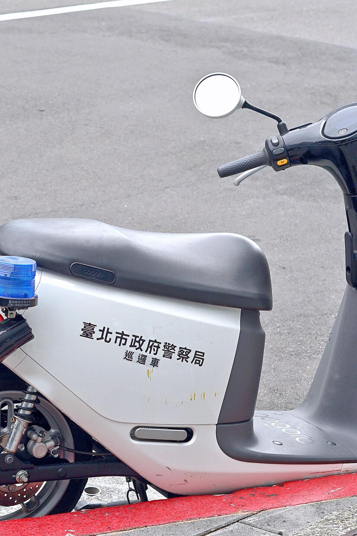 adult electric scooter