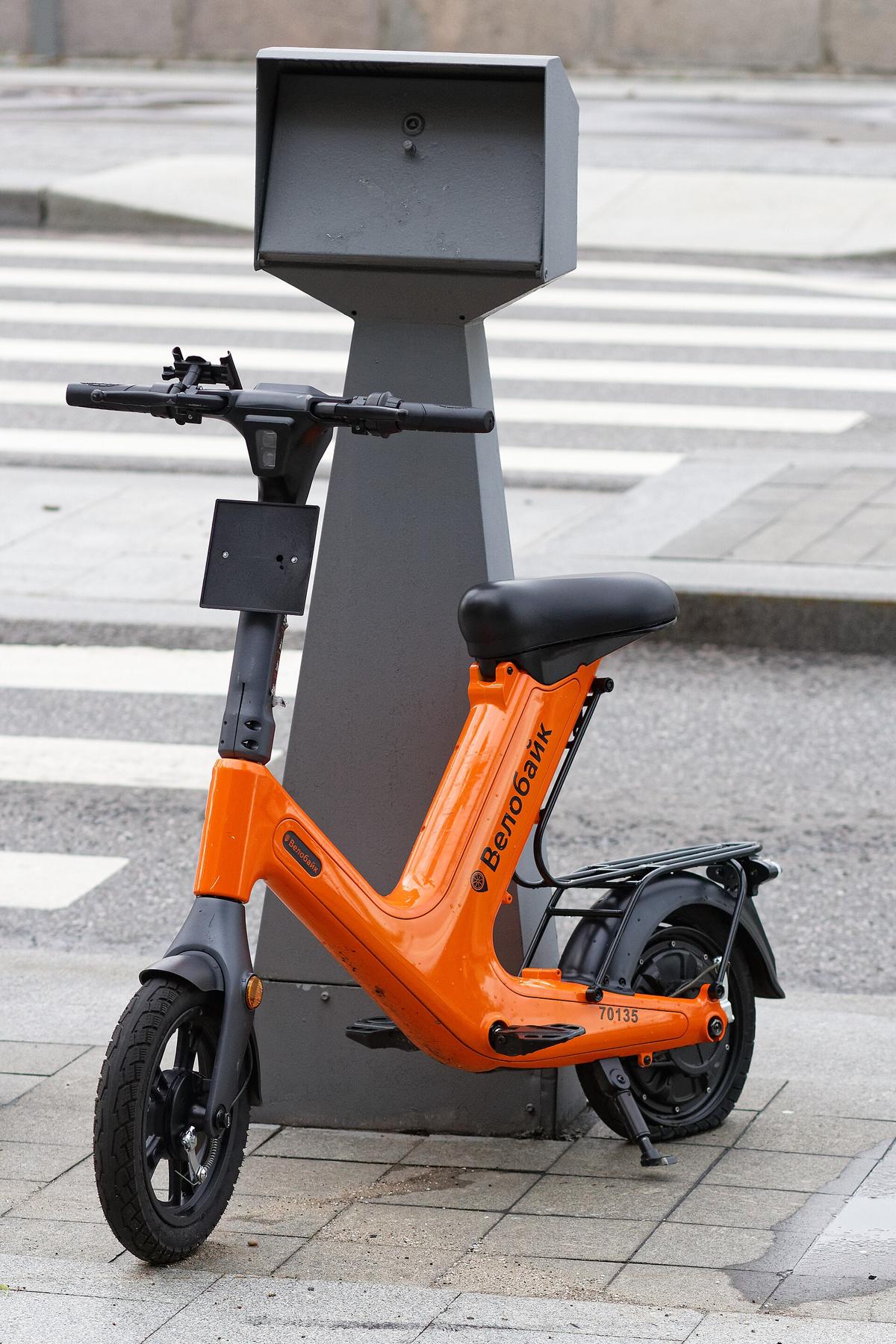 scooter tyre